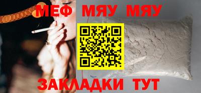 не бодяженный Уссурийск