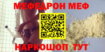 синтетический гашиш Чебоксары
