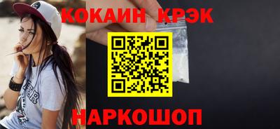 СК Чебаркуль