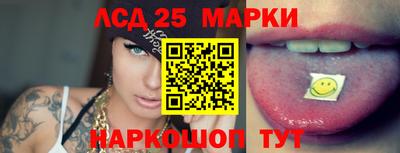 прущая мука Чапаевск