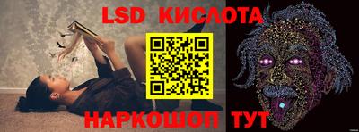 синтетический гашиш Чебоксары