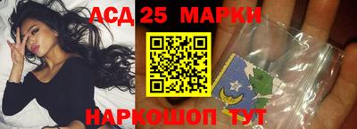 прущая мука Чапаевск