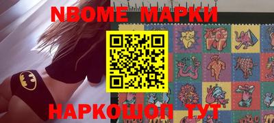 прущая мука Чапаевск