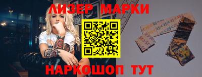 прущая мука Чапаевск