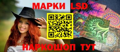 СК Чебаркуль