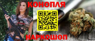 СК Чебаркуль