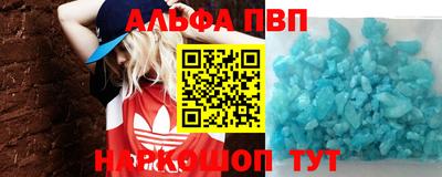 СК Чебаркуль