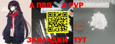 СК Чебаркуль