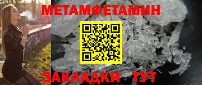 синтетический гашиш Чебоксары