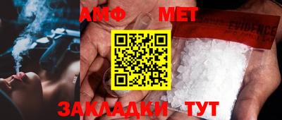 синтетический гашиш Чебоксары