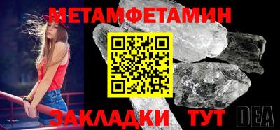 прущая мука Чапаевск