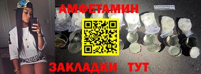 синтетический гашиш Чебоксары