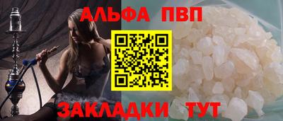 СК Чебаркуль