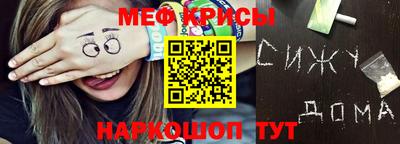 прущая мука Чапаевск