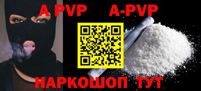 не бодяженный Уссурийск